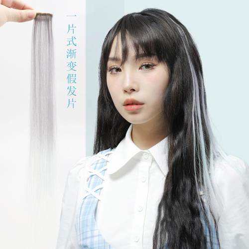 优质高温丝时尚炫彩假发条高仿真