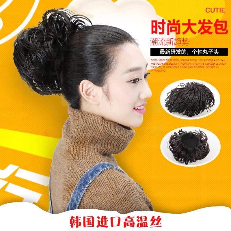 Extension cheveux - Chignon - Ref 228169 Image 5
