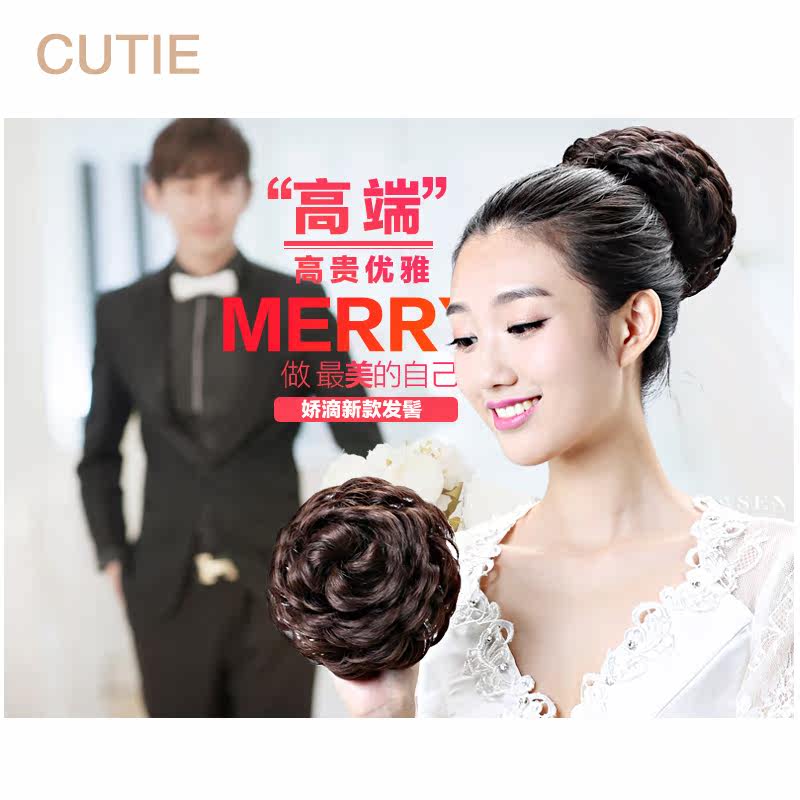 Extension cheveux - Chignon - Ref 235324 Image 5