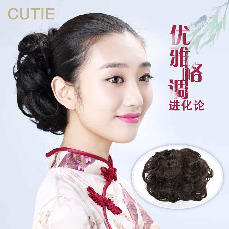 Extension cheveux - Chignon - Ref 245030 Image 5