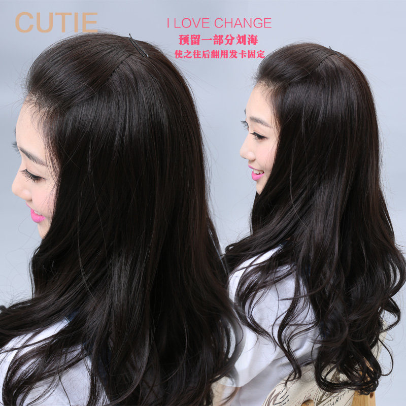 Extension mèches - Ref 219850 Image 4