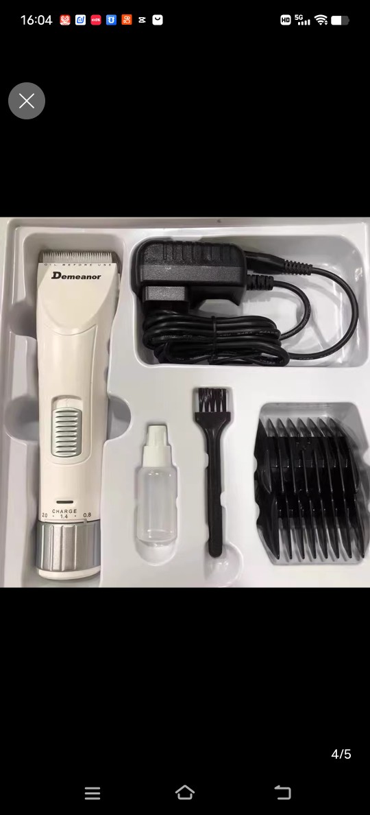 静音强劲成人电推子转速高待机长