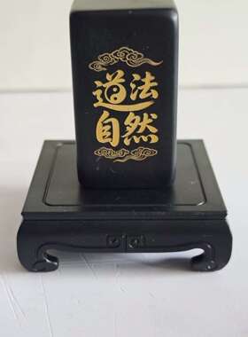 灵璧石印章手把摆件文创礼品