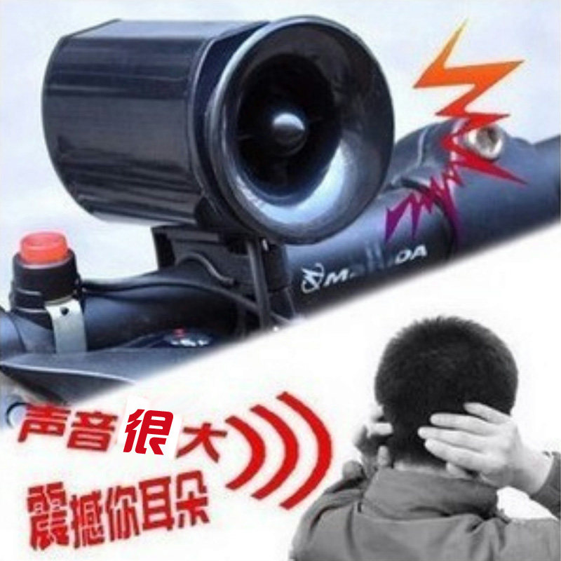 Avertisseur de vélo klaxon électrique JIEYIDA - Ref 1453922 Image 1