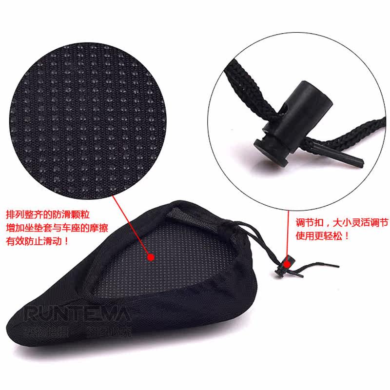 Selle de vélo Mountain Bike JIEYIDA - Ref 2349451 Image 5