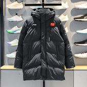 李宁中长款 羽绒服男女2025新款 带国旗80%鸭绒保暖连帽外套AYMV133