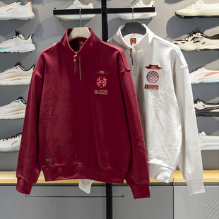 李宁男子套头卫衣2026新款中国文化系列故宫联名宽松上衣AWDW463