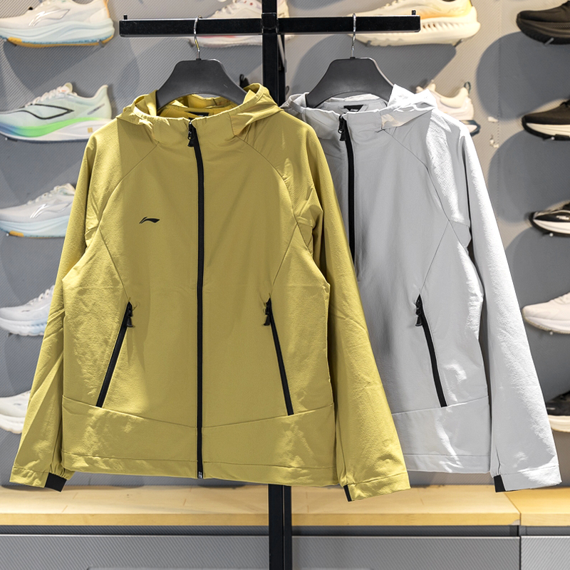 Lining/李宁团购系列运动风衣