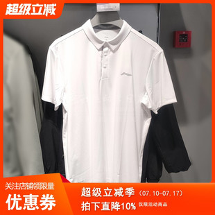 李宁男冰丝短袖 健身防晒排湿速干上衣APLV047 功能POLO衫 2025新款