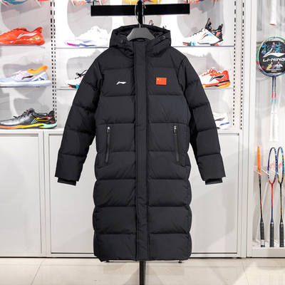 Lining/李宁男子80%鸭绒长羽绒服