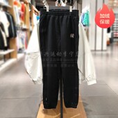 潮流束脚收口加绒保暖宽松运动长裤 李宁卫裤 新款 冬季 AKLSB42 女装