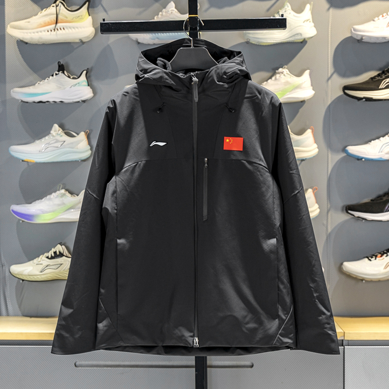 李宁三合一运动风衣男冲锋衣外套