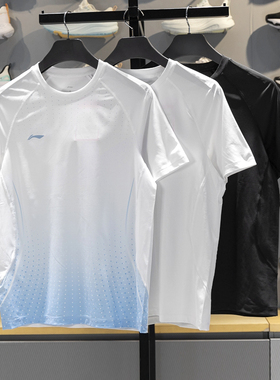 李宁冰丝短袖T恤男女2026夏新款速干透气凉感运动上衣ATSW413 414