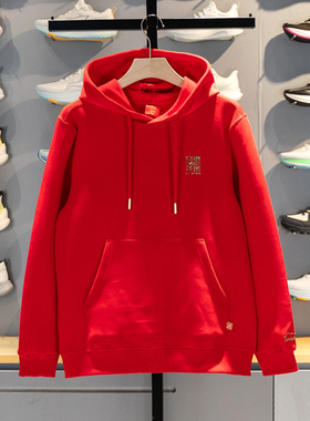 李宁日进斗金套头连帽卫衣男女2026新款马年红色运动外套AWDW111