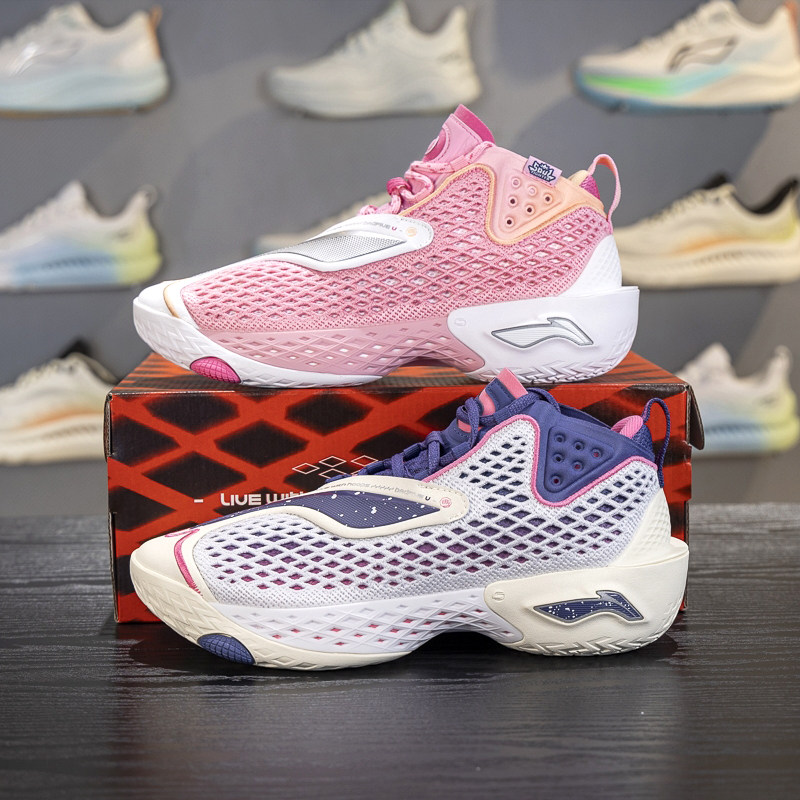 李宁 x 英雄联盟联名反伍5男子轻量高回弹中帮篮球外场鞋ABFV025