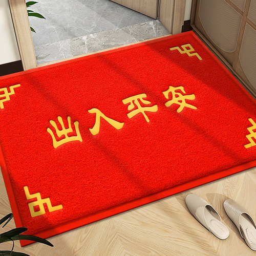 特厚耐磨地垫欧玛丽家入户门垫