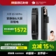 德施曼可视猫眼掌静脉大屏智能门锁密码 锁智能锁大圣Q5MVPro