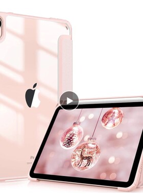 适用iPad Air5 Smart Case iPad7/8/9代保护壳带笔槽10.2 cover