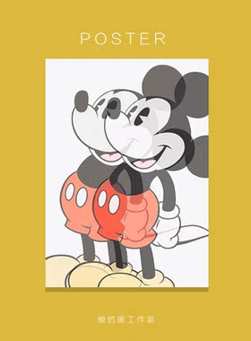 儿童房动物插画米老鼠装饰画潮牌米奇拍照道具小众艺术海报画芯