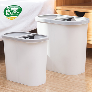 垃圾分类垃圾桶家用