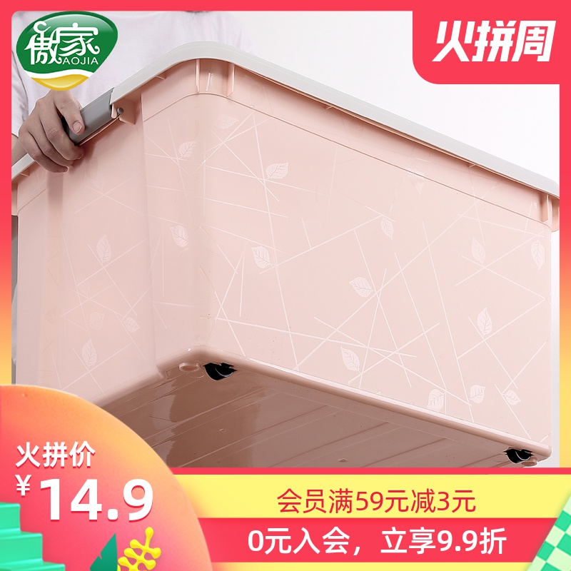 网友分享在meiguo.com的图片