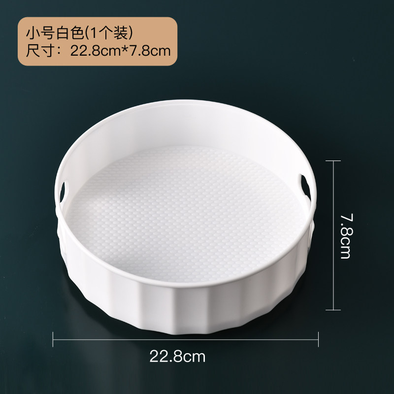 Khay đựng đồ xoay giá đựng đồ khay đựng đồ đa năng chống trượt đồ gia vị lọ gia vị nhà bếp hộp đựng đồ sắp xếp khay xoay
