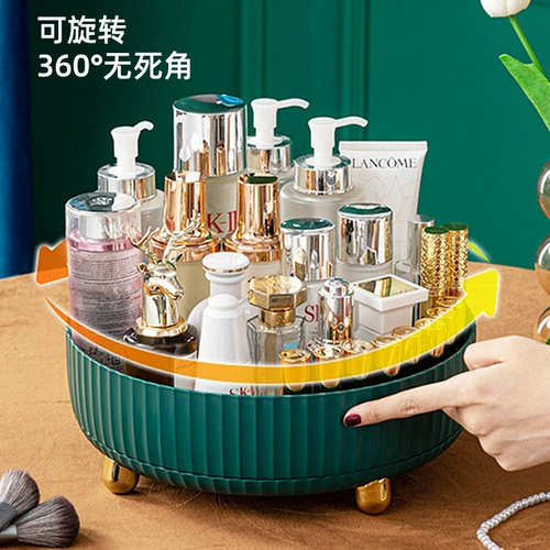 Универсальная крутящаяся система хранения, настольный туалетный столик, коробка для хранения