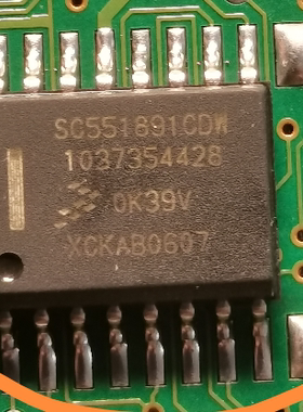 SC551891CDW 1037354428 汽车电脑板芯片