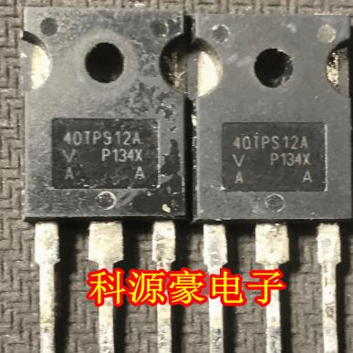 40TPS12A 40TPS12S1 新能源充电机单向可控硅三极管进口拆机测好