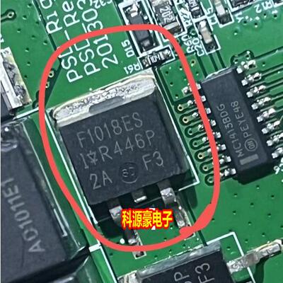 F1018ES IRF1018ES 汽车电脑板场效应三极管
