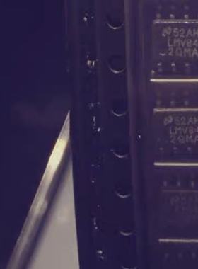 LMV84 LMV8420MA LMV842QMA埃安Y富特新能源充电机运算放大器芯片