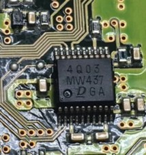 MW437 汽车电脑板常用易损芯片 现货 全新