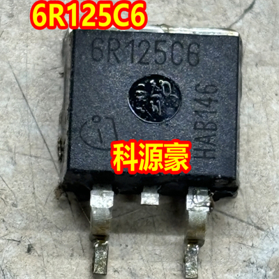 6R125C6 新能源充电机场效应三极管