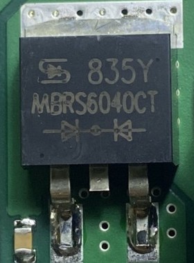 MBRS6040CT MBRS6040 60A 40V 贴片TO-263 贴片三极管