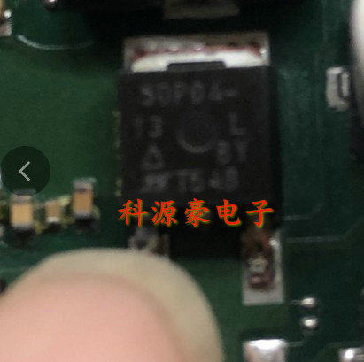 50P04-13L SUD50P04-13L 汽车电脑板易损常用贴片易损三级管