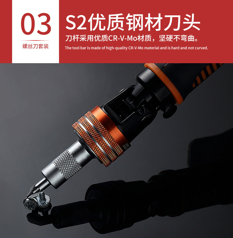 가정용 자동차 수리 다기능 69-IN-1 드라이버 세트 수리 도구 슬리브 정밀 매화 내부 육각형