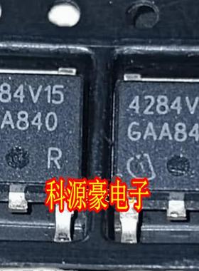 4284V15 新能源电脑板电源稳压管1.5V 三极管