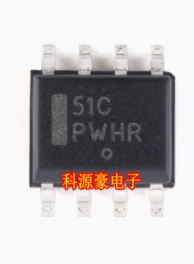 51C LP2951CDR2G 比亚迪新能源充电机电源线性稳压IC芯片SOP8脚