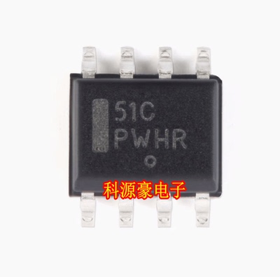 51C LP2951CDR2G 比亚迪新能源充电机电源线性稳压IC芯片SOP8脚