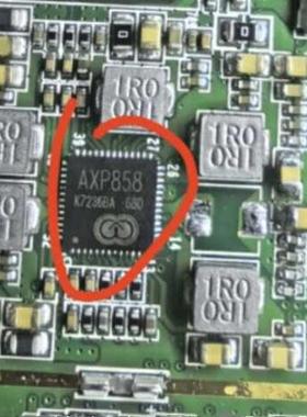 AXP858 专业电源管理(PMIC) AXP858 QFN-52(6x6)