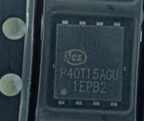 P40T15GU新能源电源芯片