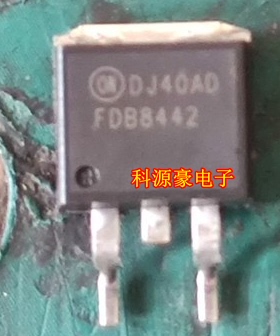FDB8442 N沟道 TO-263 40V 80A 汽车电脑板场效应三极管