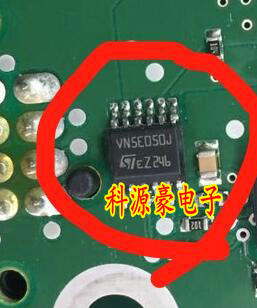 进口全新  VN5E050J 电桥驱动器  可即拍