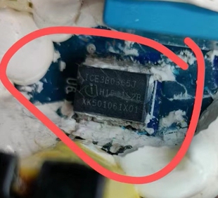 ICE3B0365J 北汽新能源汽车电脑板电源芯片 直插八脚