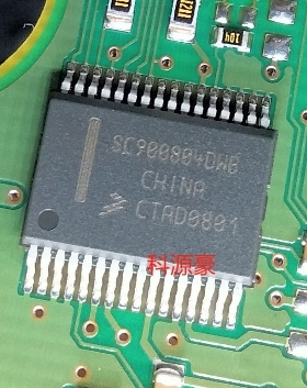 SC900804DWB 雅阁天窗IC芯片模块全新进口质量可靠