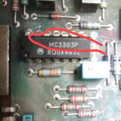 MC3303P 汽车电脑板芯片 插件14脚