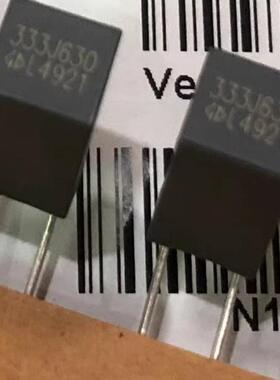 333J630 33NF 630V 信能源充电机电容 全新 7.5x12.8x7.5 2脚