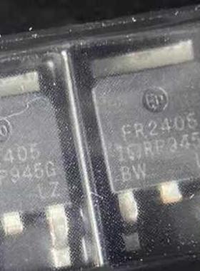 FR2405 56A 55V 汽车电脑板N沟道 MOS管场效应管