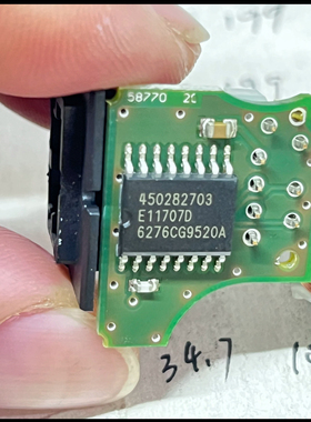 450282703 E11707D 风门电机驱动IC芯片 SOP16脚汽车电脑板IC芯片