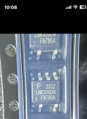 LNK306DN 新能源充电机电源开关管理IC芯片SOP7脚